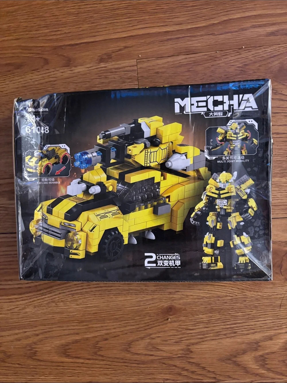 Yellow Transforming Robot & Vehicle Building Set